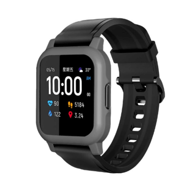 Haylou SmartWatch LS02 Enkel Silikone Bumper  - Sølv#serie_7